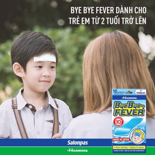 [HCM]Miếng dán hạ sốt ByeBye FEVER Hisamitsu (Túi 2 miếng)