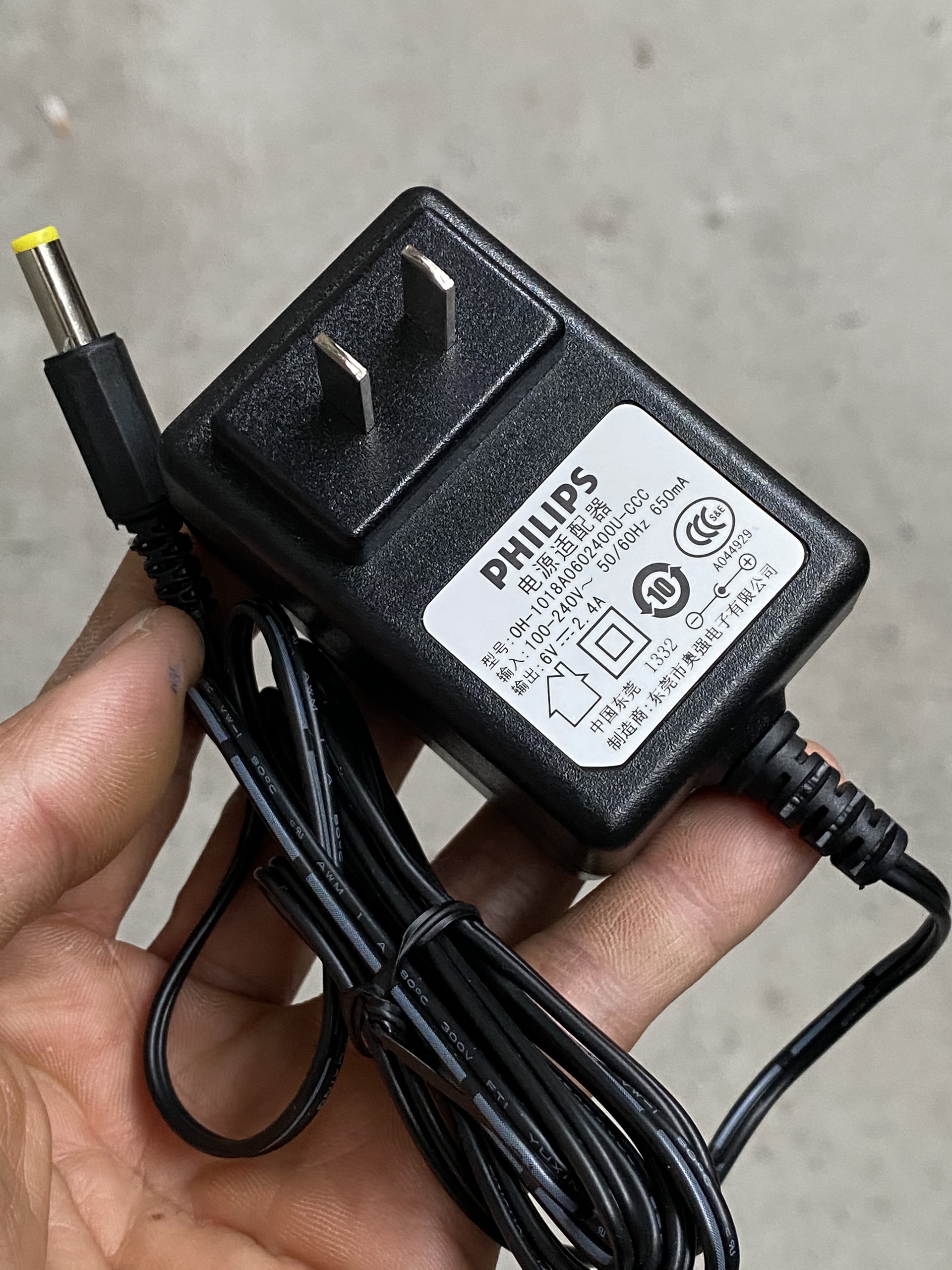 Adapter nguồn 6V 2A/2.4A bảo hành 12 tháng