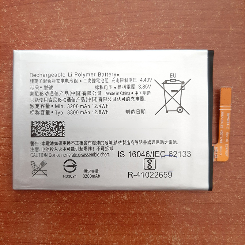 Pin điện thoại Sony Xperia L2