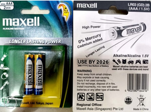 Pin AAA Alkaline Maxell chính hãng ( 10 vỉ 20 viên)