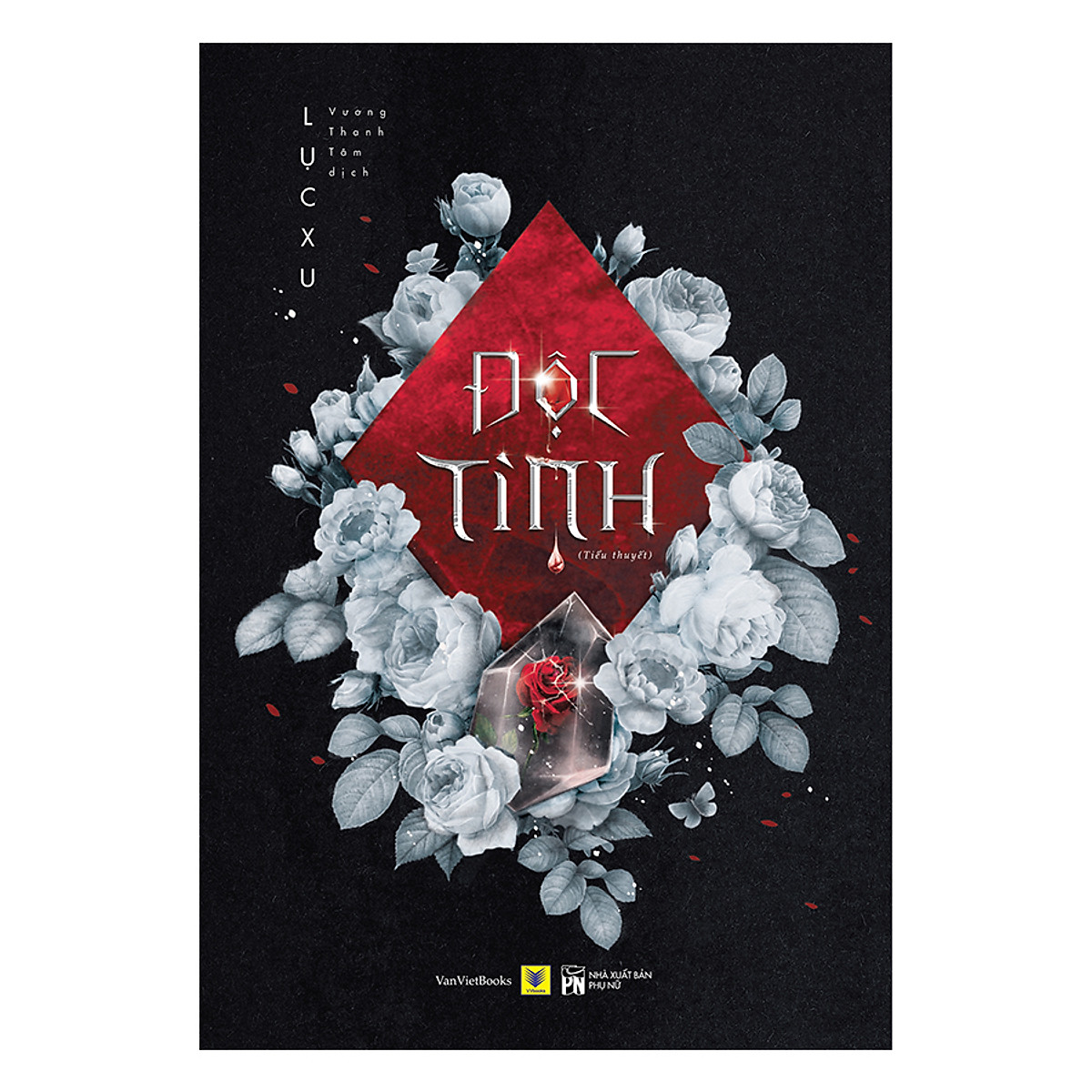 Độc Tình - Lục Xu
