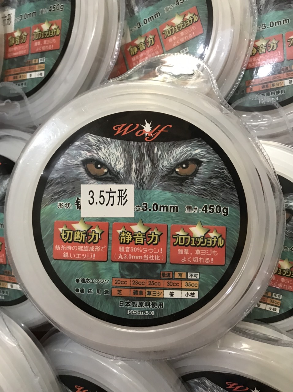 Cước Cắt Cỏ Vỉ Trắng 3,5mm DÙNG CHO MÁY CẮT CỎ