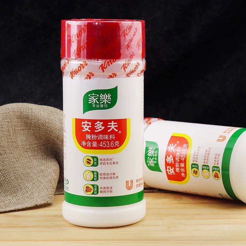 Bột làm mềm thịt, bột đu đủ knorr 454g