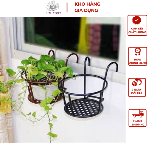Giỏ treo chậu hoa, cây cảnh ban công bằng sắt màu nâu