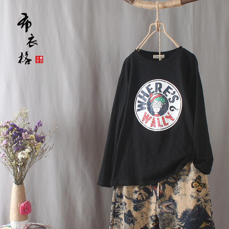 áo thun nữ kiểu dài tay thu đông freesize chất đẹp