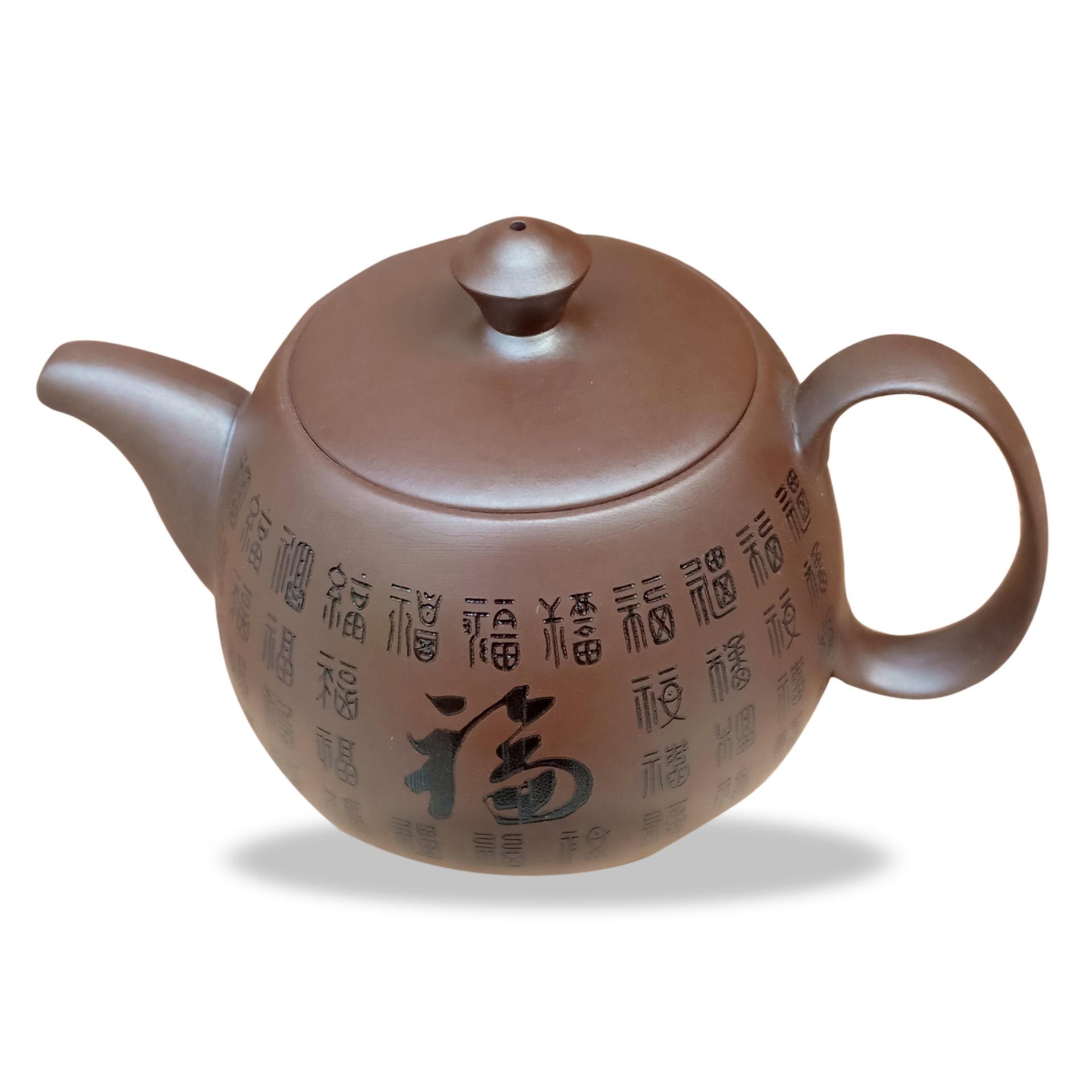 Ấm trà tử sa đại bi