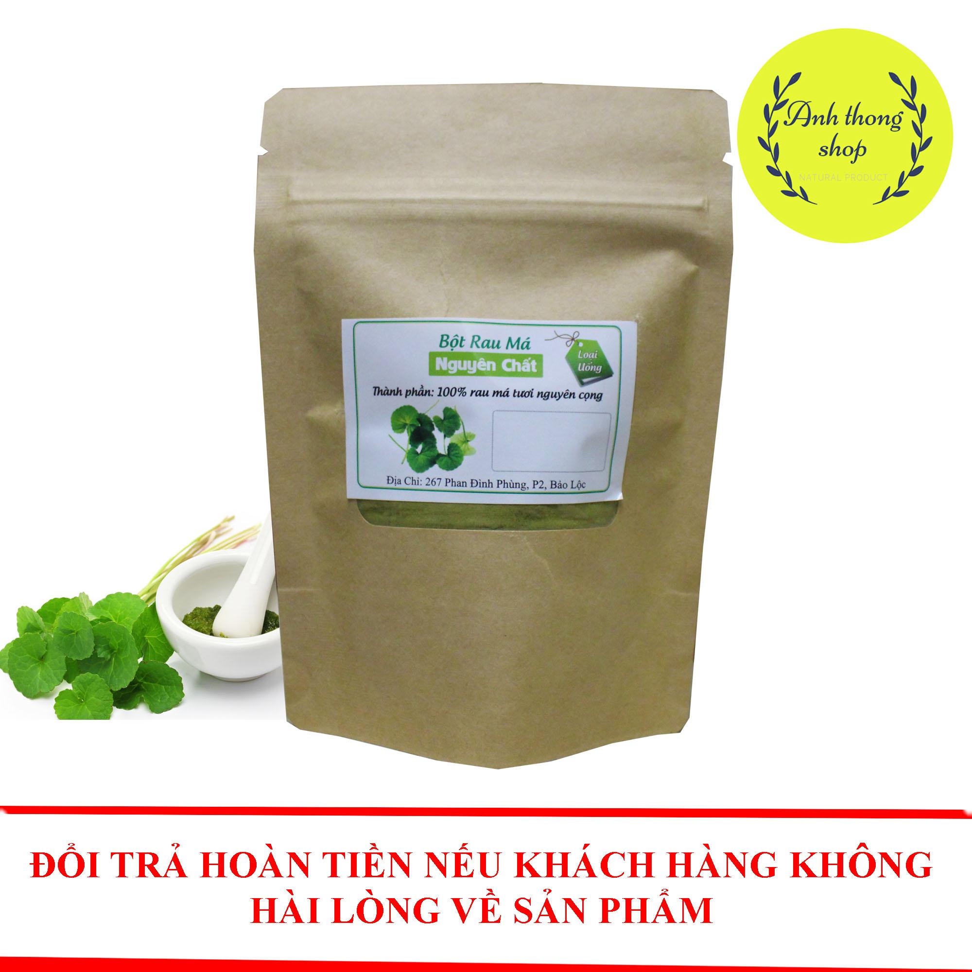 Bột diếp cá nguyên chất 100gram