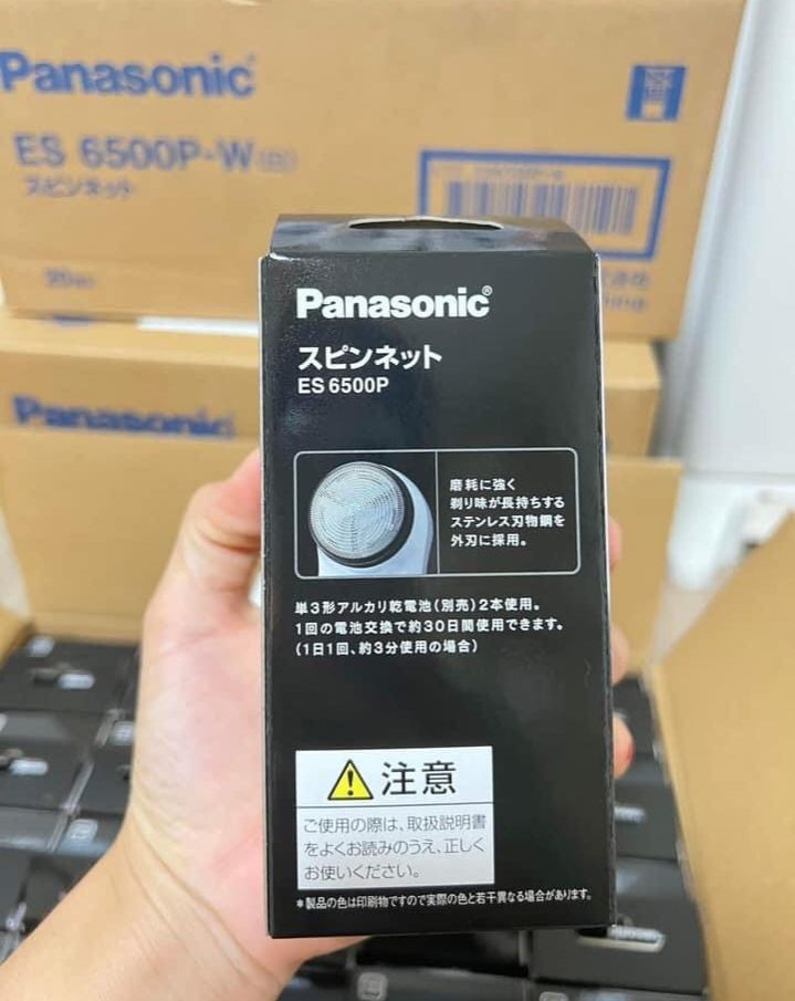 [Dùng pin] Máy cạo râu Panasonic ES6500P-W Nhật Bản