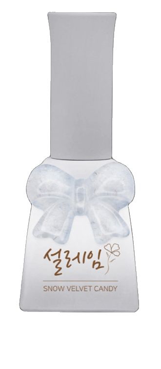 Sweet Candy Tách lẻ Set sơn gel Lông Seonlleim Of Winter Collection, Sơn gel Hàn quốc chính hãng 10ml