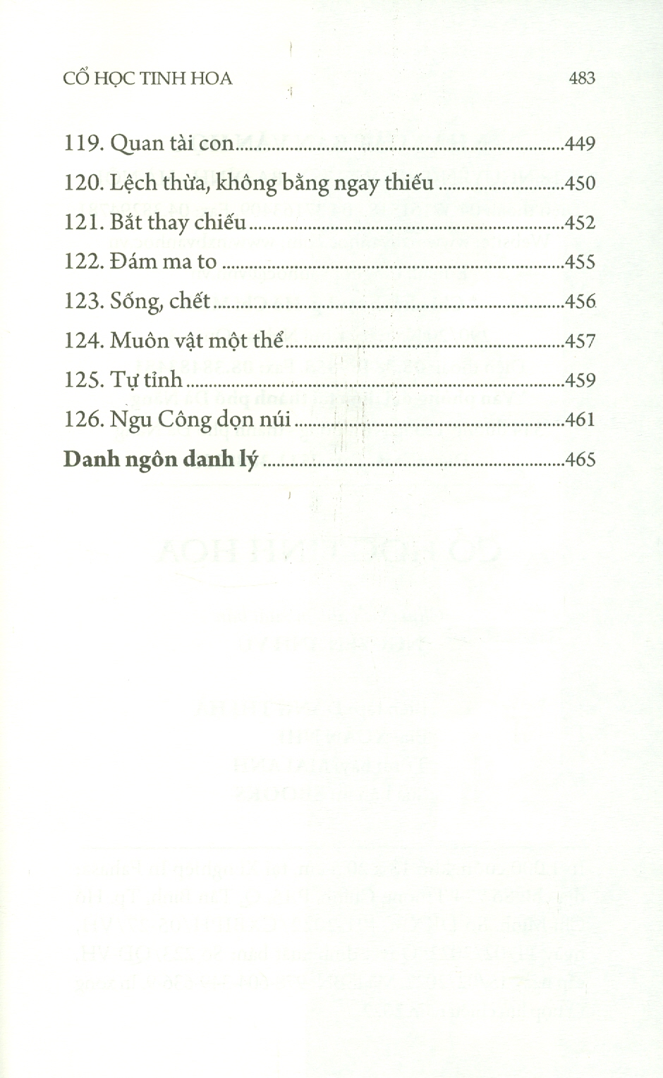 Cổ Học Tinh Hoa - Minh Triết Phương Đông