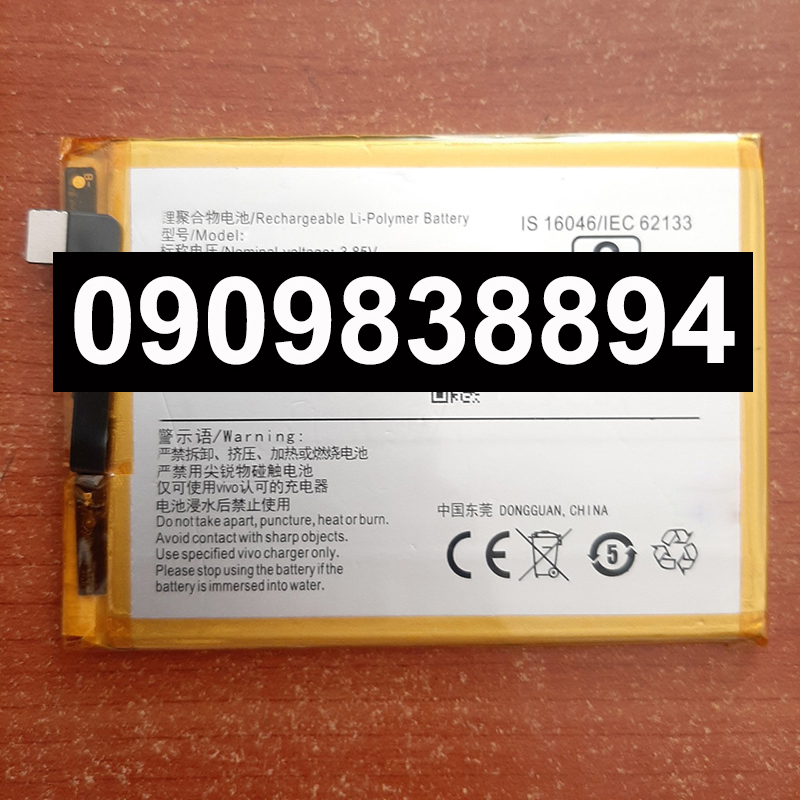 Pin vivo b-b1 / y55 / y55s / y55l / y55a