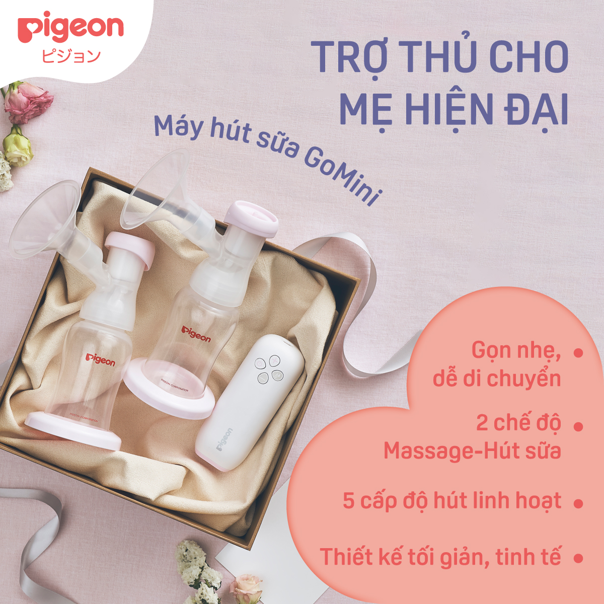 Máy hút sữa điện đôi GoMini Pigeon
