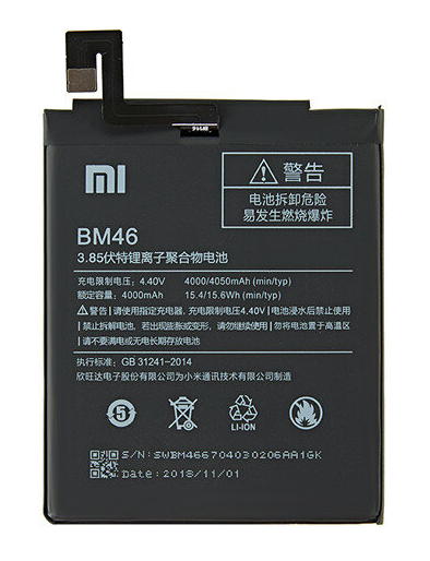 [Giá hủy diệt] Pin Xiaomi Mi Note 3 / Note 3 Pro BM46 zin bảo hành 1 đổi 1