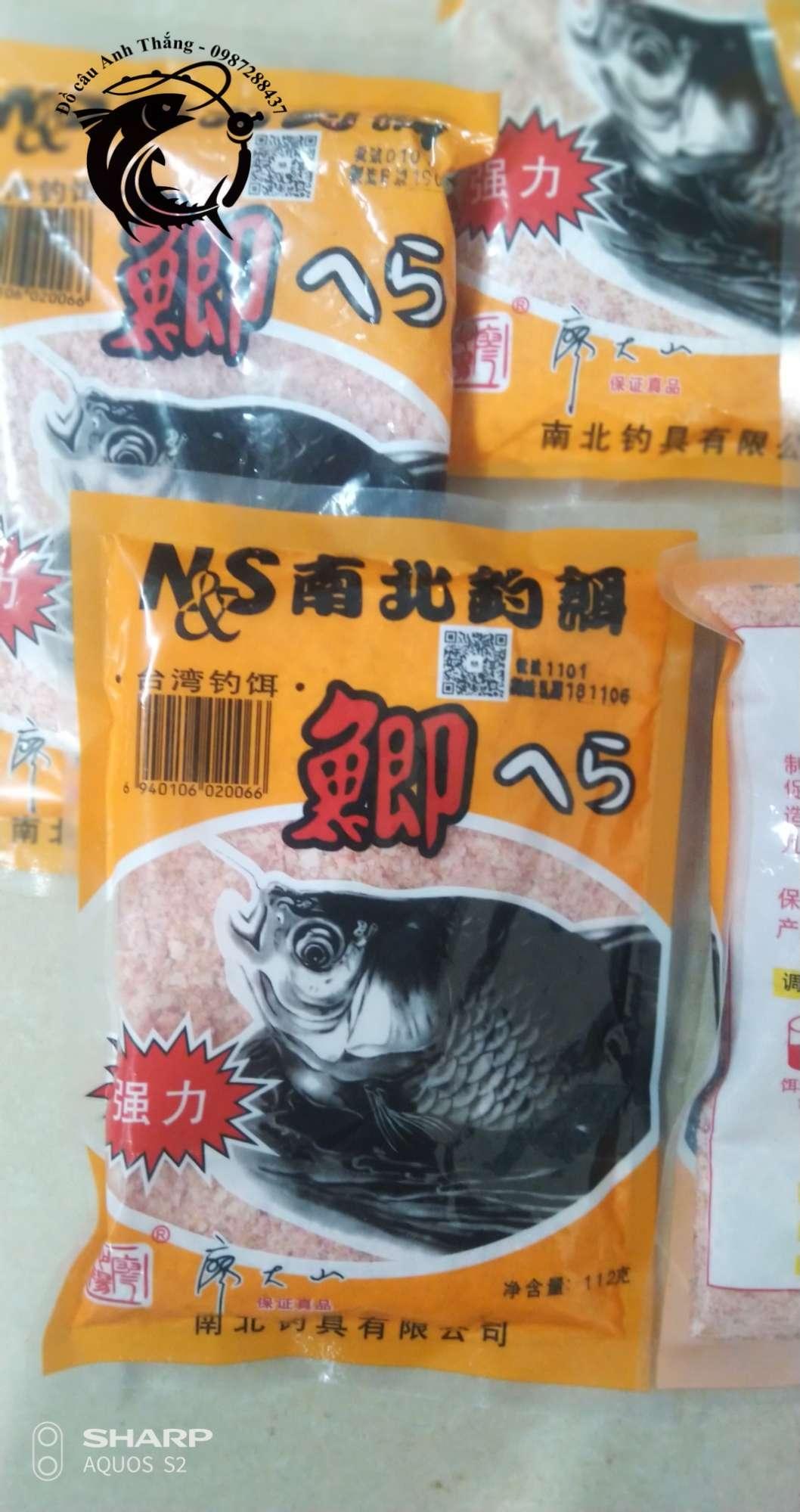 Mồi câu cá Chép vị dâu (5 gói)