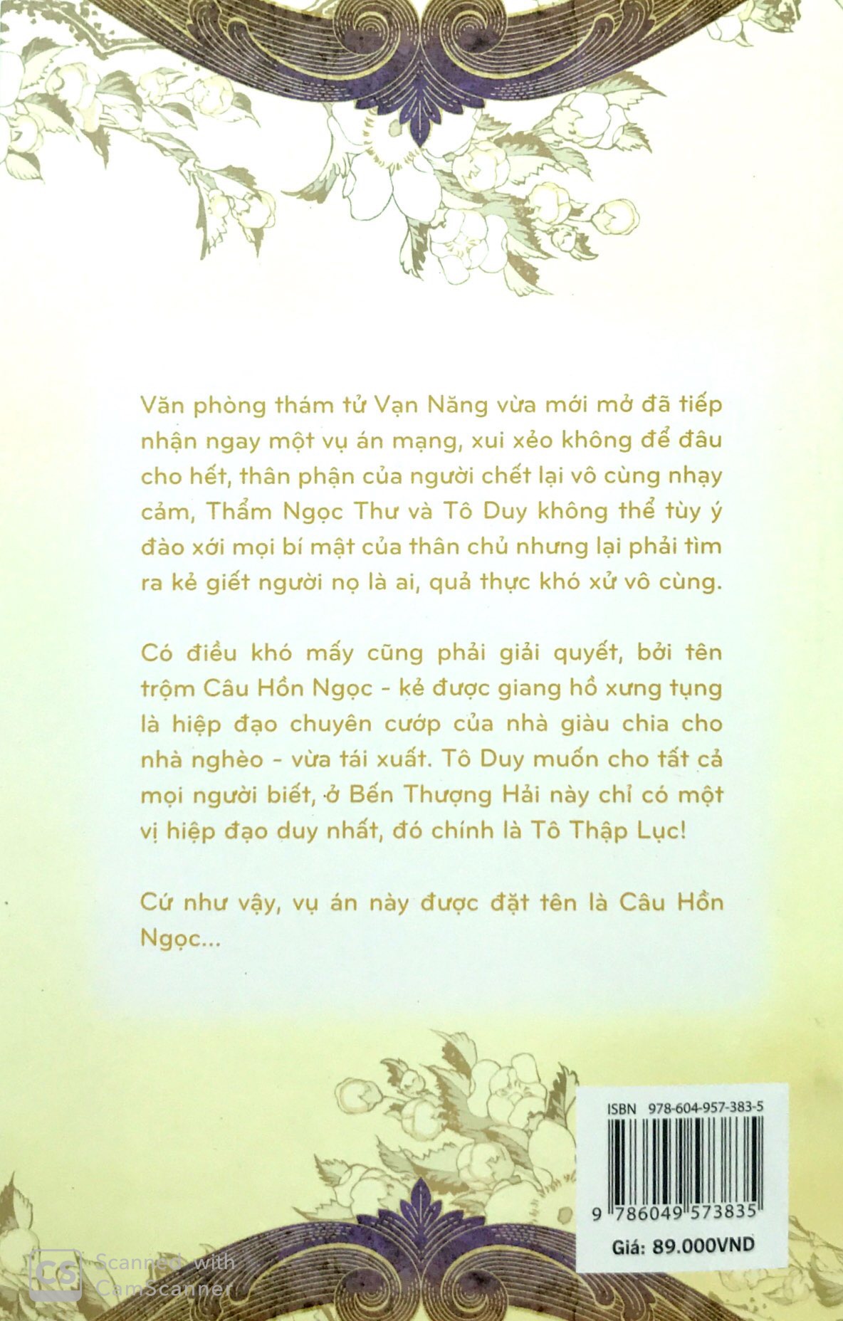 Fahasa - Vương Bất Kiến Vương - Tập 2