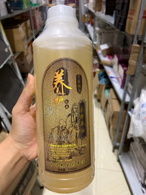 Tinh Dầu Gừng Tự Làm Nóng - Dầu Gừng Massage Dược Liệu Vai Và Cổ 1000ml