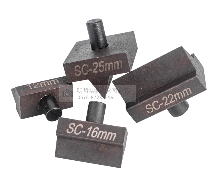 Kìm cắt sắt thủy lực 12mm