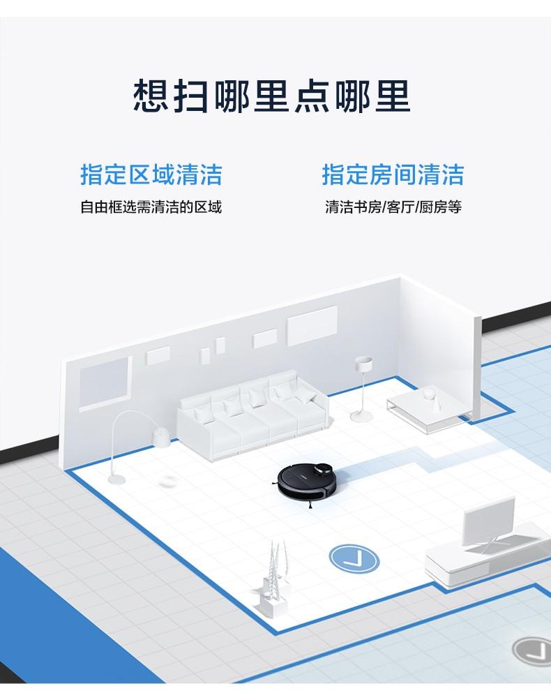 Robot hút bụi, lau nhà ecovacs DN55 Aquahome