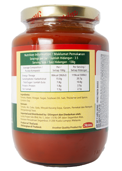 Sốt Mỳ Ý HEINZ 470g [Date: 10/2026]