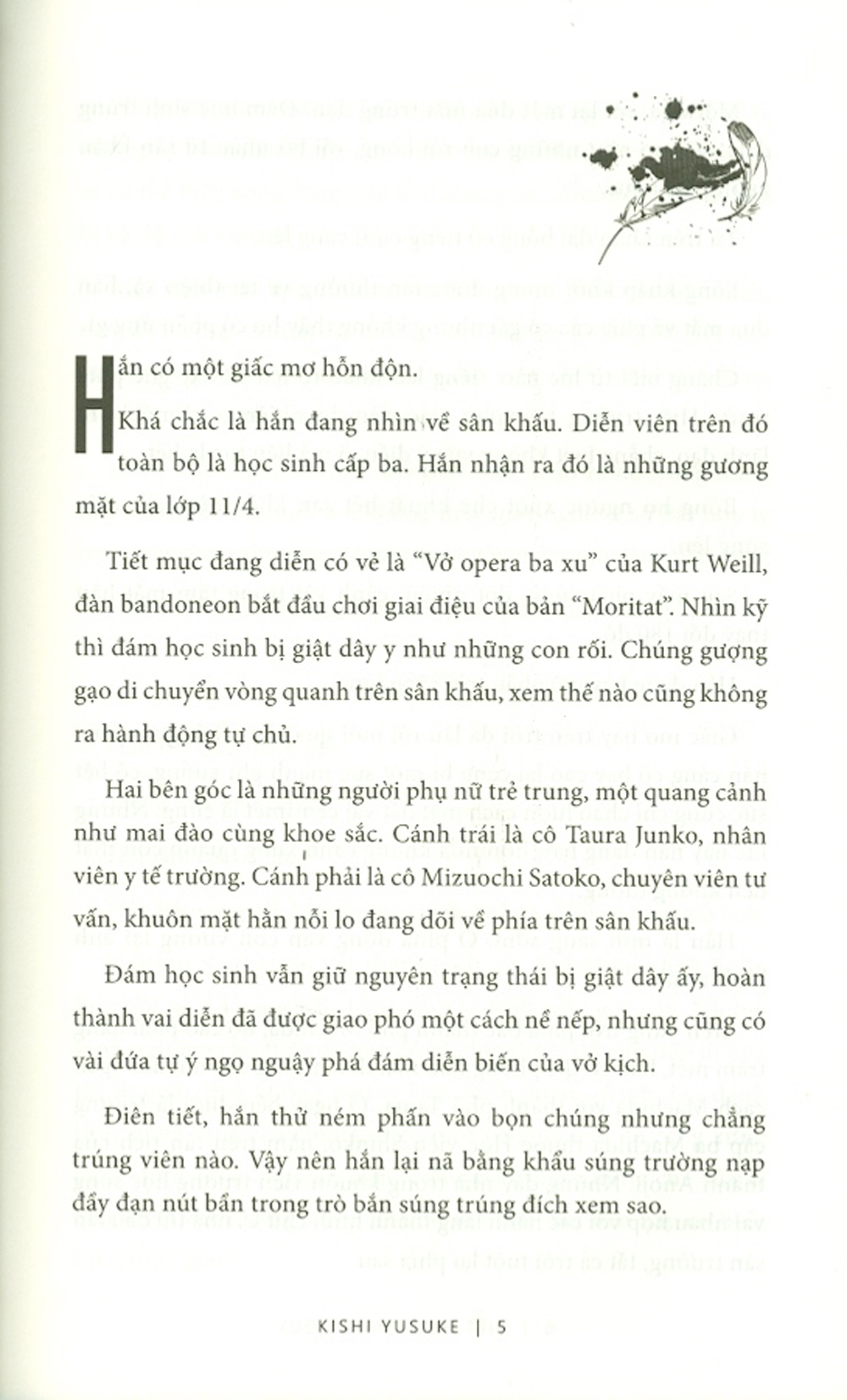 Tiết Học Của Ác Quỷ (Trọn Bộ 2 Tập)