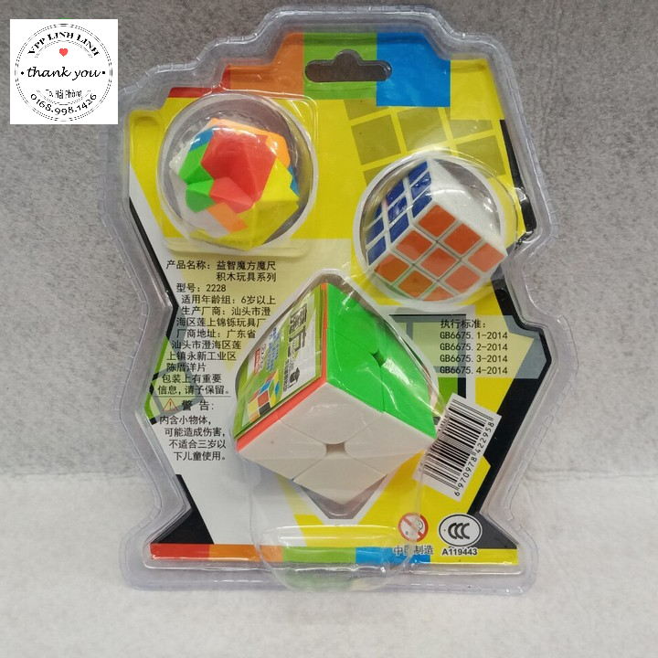 Rubik vỉ 3 món đồ chơi rèn luyện trí não