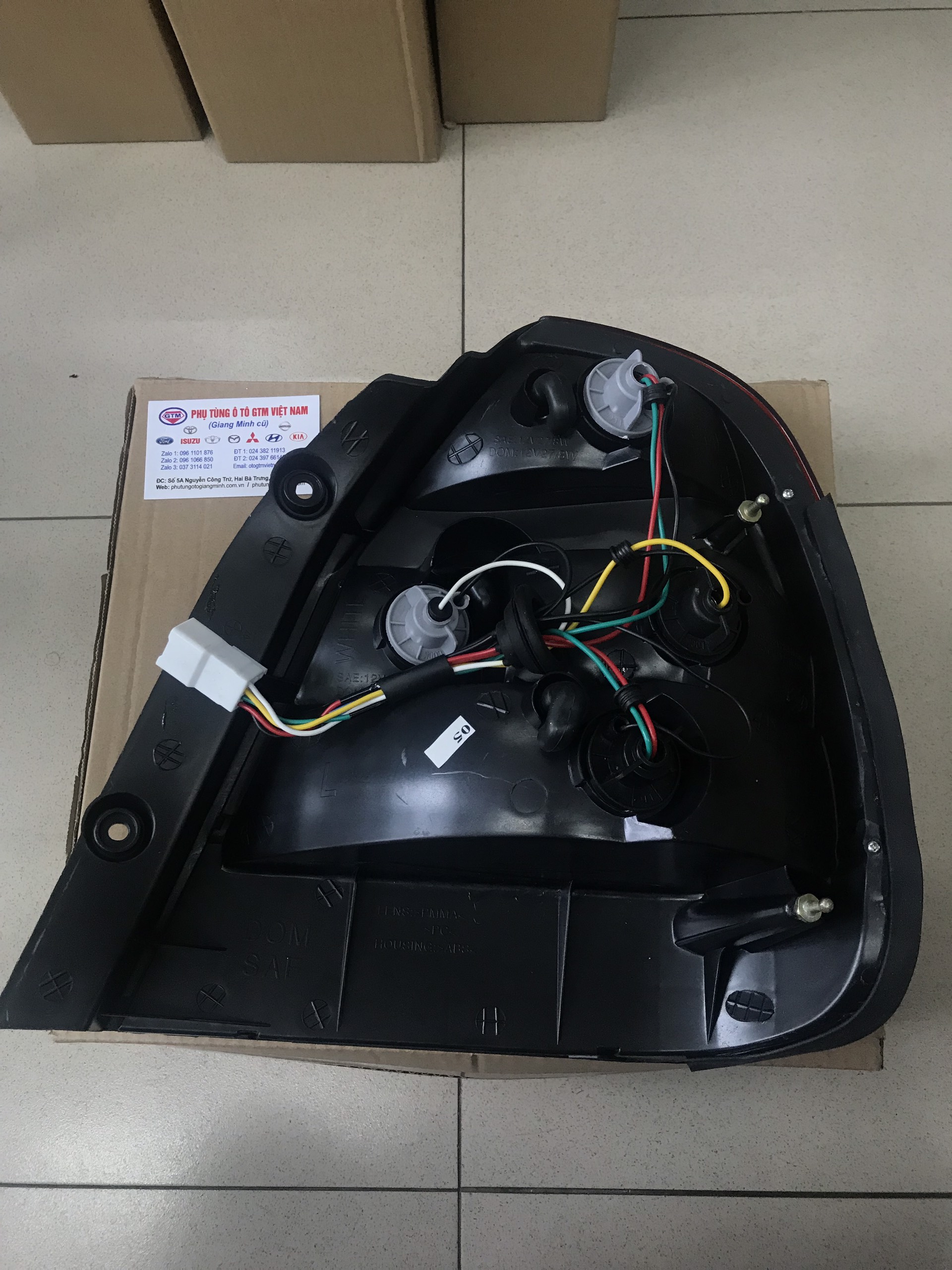 Đèn Hậu Nubira
