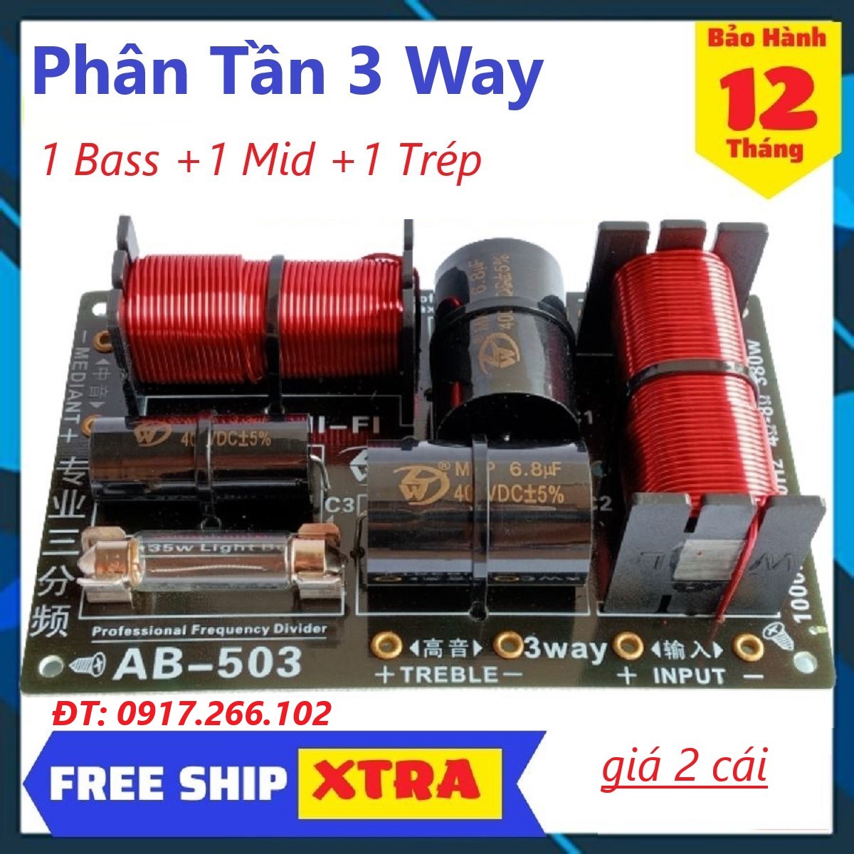 Cặp Mạch phân tần 3 đường tiếng bass, trung, treble Thương Hiệu AB.503 - giá 2 cái