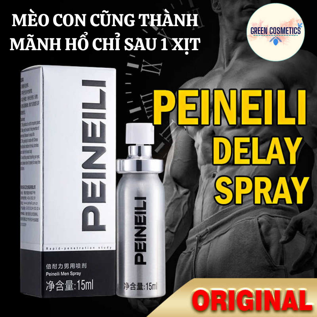 Cao Cấp Xịt Kéo Dài Thời Gian Quan Hệ PEINEILI 15ml Hồng Kông có thể nuốt