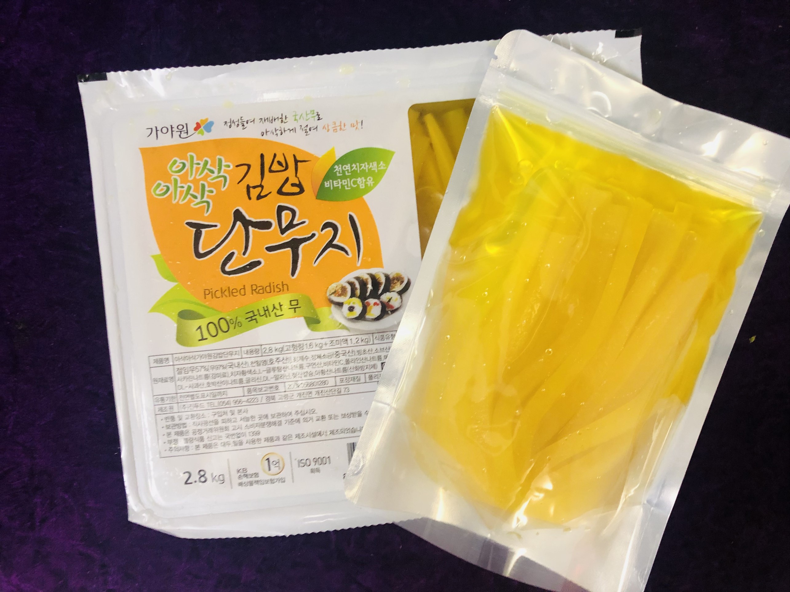 500g củ cải vàng thái sợi Hàn Quốc