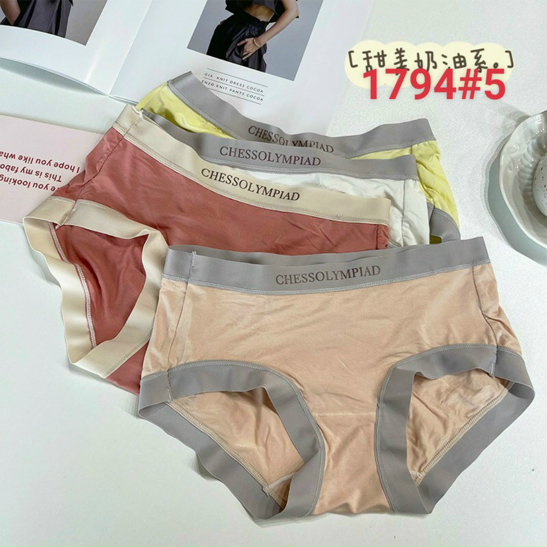 Combo 3 quần lót nữ cotton lạnh cạp chữ cao cấp co dãn siêu mềm mại