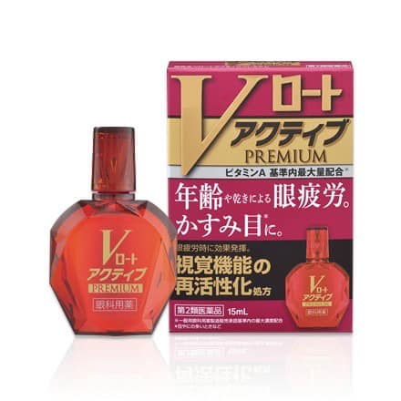 Nước nhỏ mắt Rohto V Premium dành cho người cao tuổi 15ml - Nhật Bản