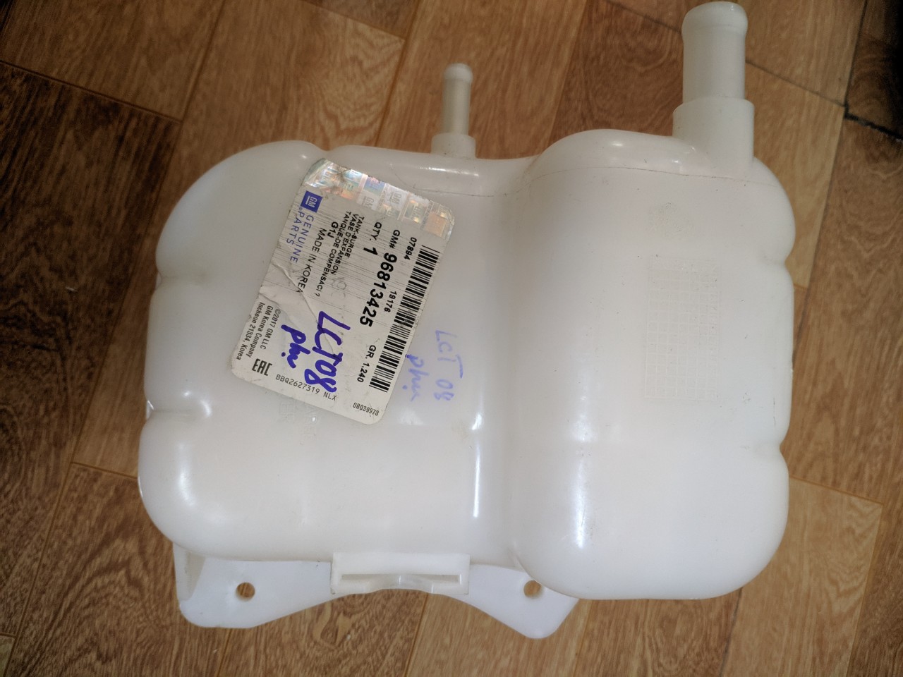 Bình nước phụ lacetti 04 - 09 , xe trong nước , xịn
