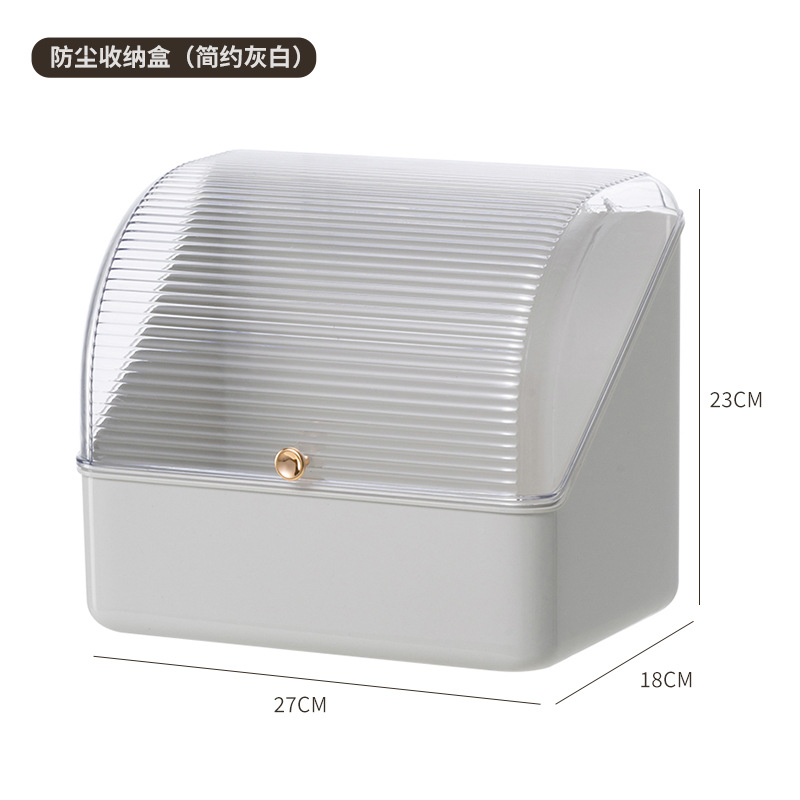 Tủ Đựng Mỹ Phẩm Có Nắp chống Bụi MS06