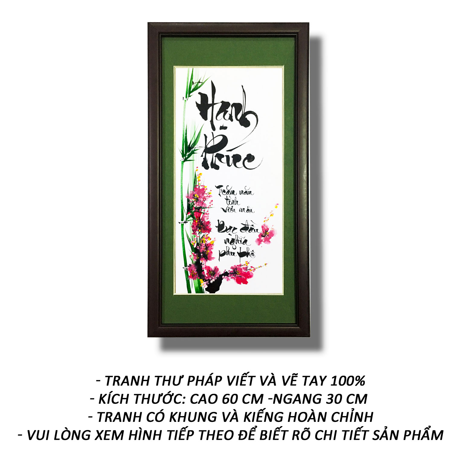 Tranh thư pháp - Chữ Hạnh Phúc 01 - Tranh Minh Hiền