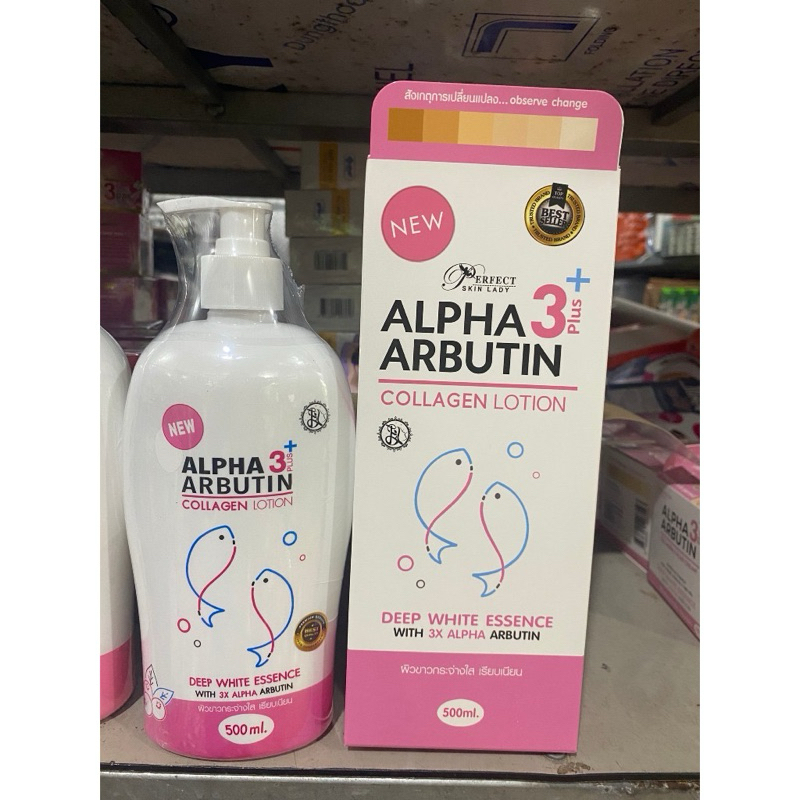 Sữa Dưỡng Trắng Da Alpha Arbutin Collagen Lotion 500g - Chăm Sóc Cơ Thể Cao Cấp