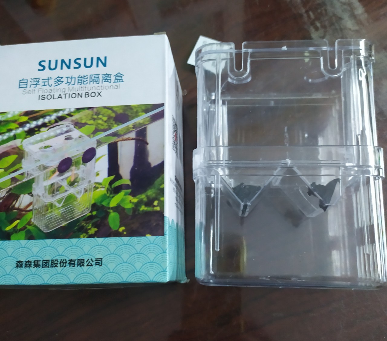 [HCM][Size Vừa] Lồng Ép Cá Đẻ Tách Cá Bệnh