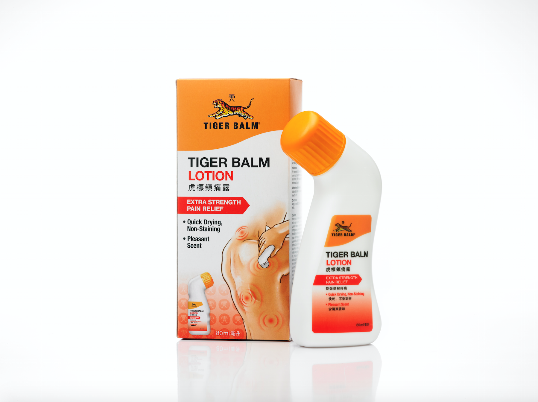 Dầu xoa bóp Tiger Balm Lotion Singapore 80ml