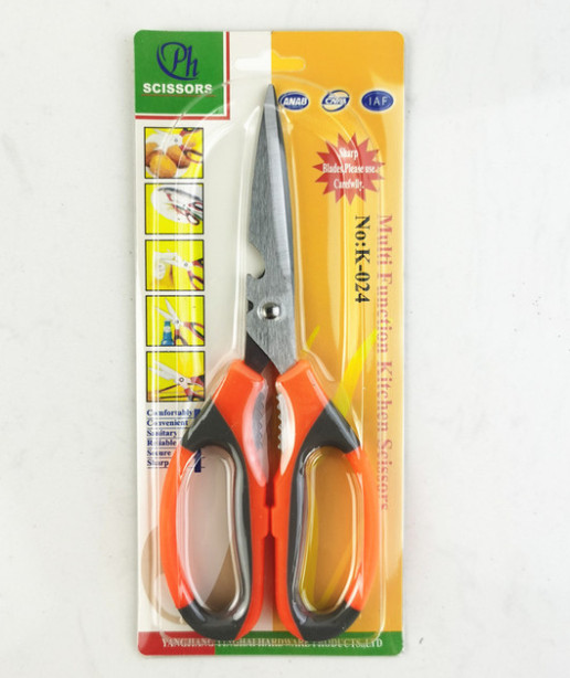 Kéo Làm Bếp Đa Năng K024 (Hàng Loại Tốt)