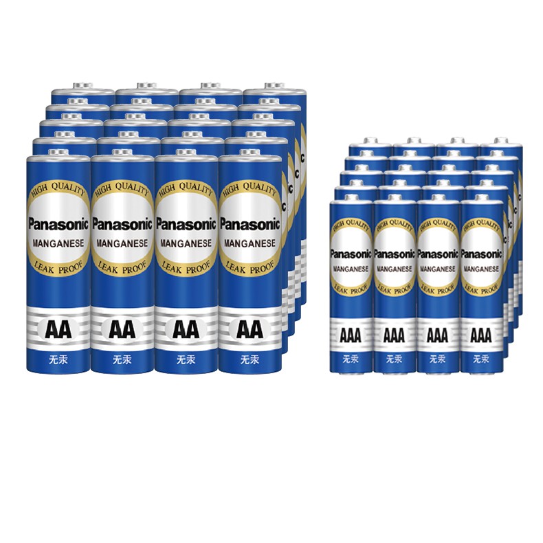 Combo of 5 Pairs of Genuine Panasonic 3A-2A Batteries