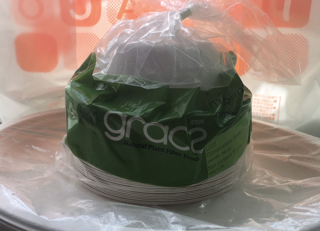 Chén giấy bã mía 340ml (10 cái/ 1 túi)