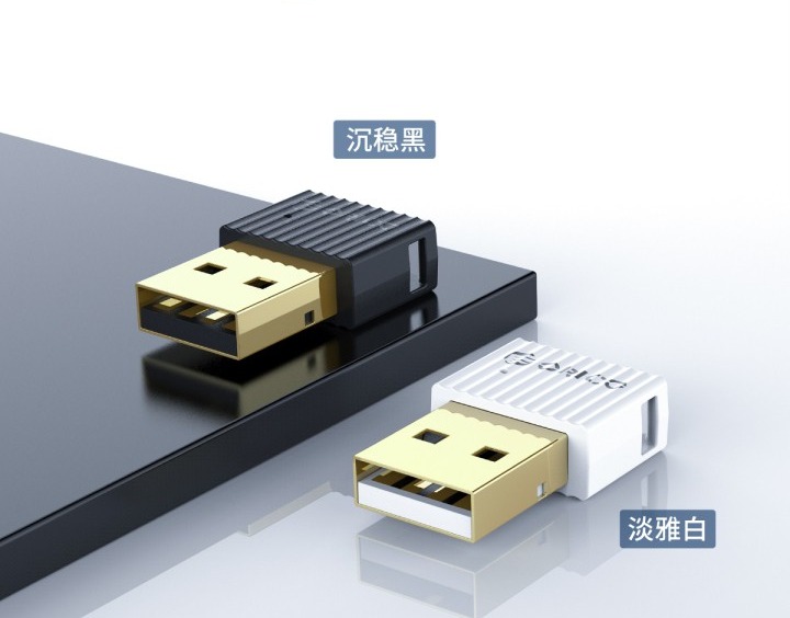 USB Thu Phát Bluetooth 5.0 BTA-508 Dành Cho Máy Tính PC (Windows, Linux, MacOS...)