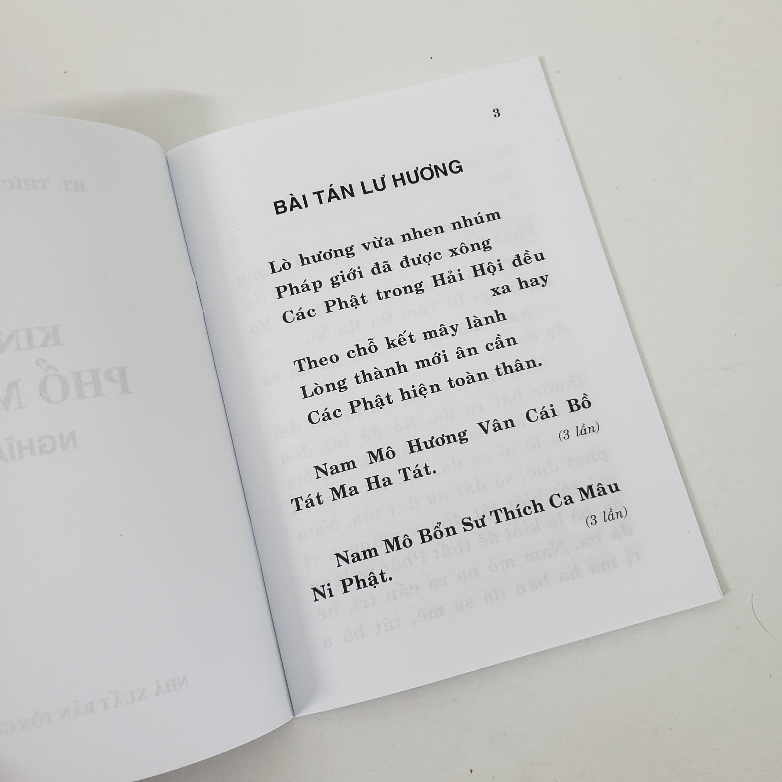 Kinh Phổ Môn Giảng Nghĩa ( Ba La Mật Shop )
