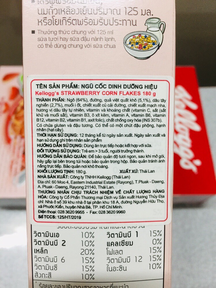 [HCM]ngũ cốc dinh dưỡng Kelloggs Corn Flakes Strawberry 180g