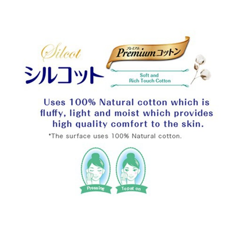Bông Tẩy Trang Cao Cấp Silcot Soft Touch Premium Cotton 66 Miếng