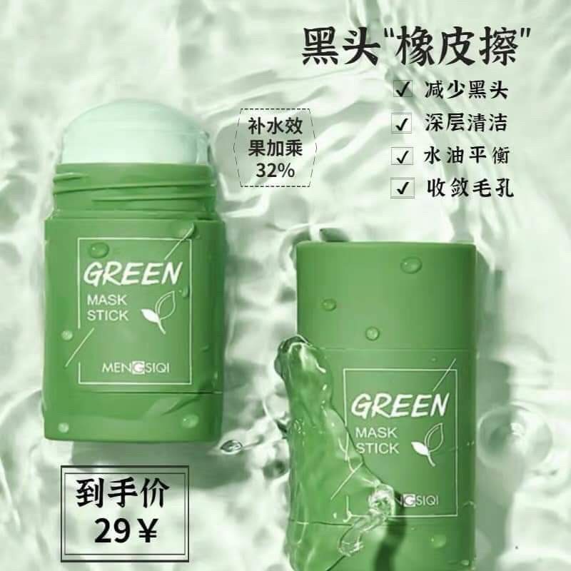 Mặt Nạ Bùn Mengsiqi Đầu Lăn Trà Xanh