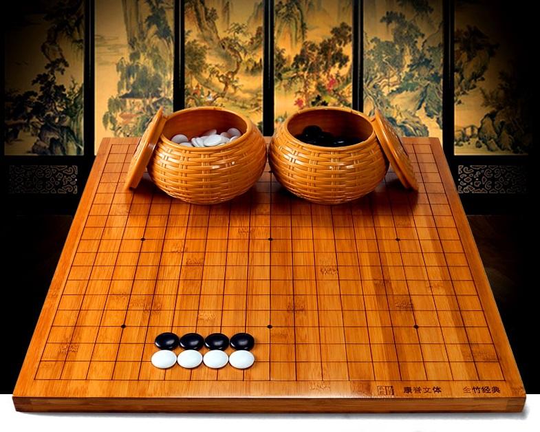 Bàn cờ vây gỗ trúc