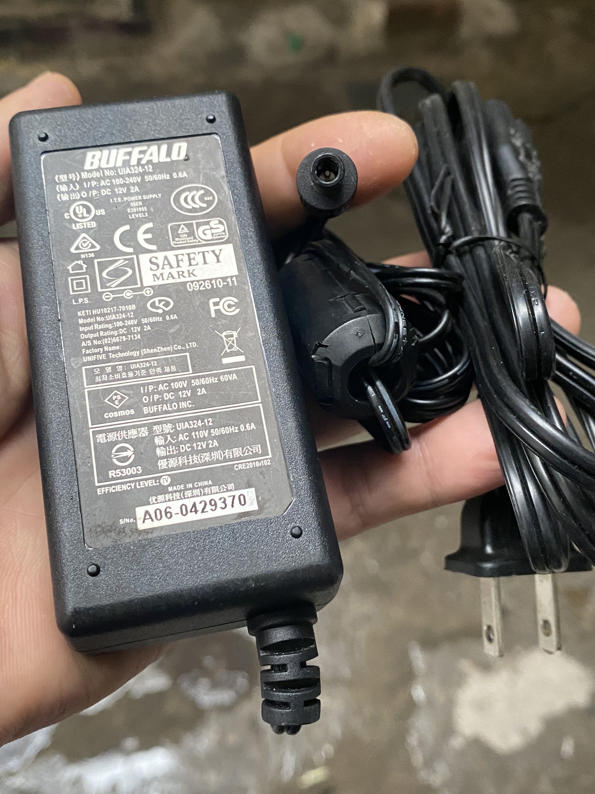 Adapter nguồn 12V 2A chân kim cho wifi BUFFALO 12V