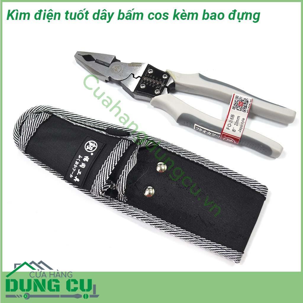 Kìm điện tuốt dây bấm cos fo-2016b