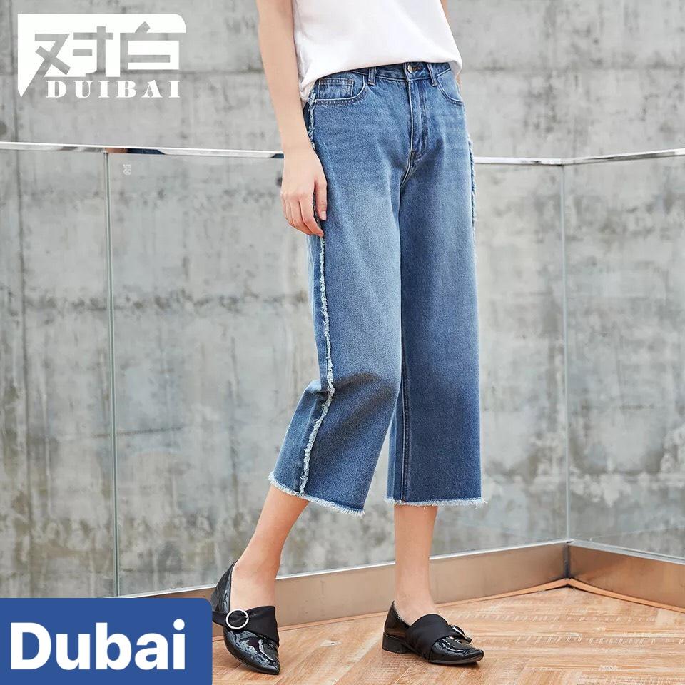 QUẦN JEAN BAGGY NỮ CHẤT BÒ XANH SỌC ỐNG LOE CUTE GIRL HOT TREND LƯNG CAO NÂNG MÔNG CAO CẤP DB-015 - DUBAI FASHION