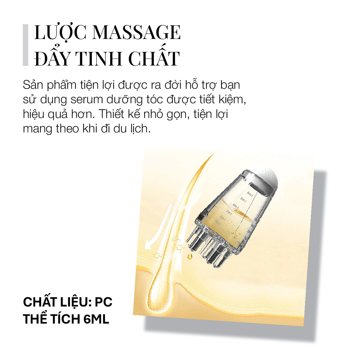 (HÀNG TẶNG, KHÔNG BÁN) LƯỢC MASSAGE ĐẨY TINH CHẤT